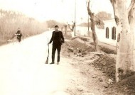 Η Διεύθυνση Εποικισμού απαλλοτρίωσε ένα τσιφλίκι, του γαιοκτήμονα Βαρατάσου, 4 χλμ έξω από την Χαλκίδα, το 1924. Οι εργολάβοι ξεκίνησαν να χτίζουν σπίτια για την προσφυγική ομάδα της Λαμψάκου και στο έργο αυτό απασχολήθηκαν και πολλοί Λαμψακιώτες. Ο συνοικισμός ολοκληρώθηκε δύο χρόνια μετά και περιελάμβανε 104 σπίτια. Το 1926 έγινε [&hellip;]