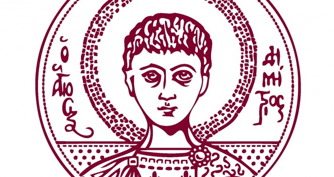 Aριστοτέλειο Πανεπιστήμιο Θεσσαλονίκης